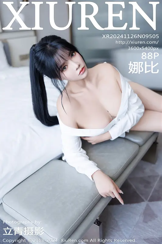 [Xiuren秀人网]2024.11.26 NO.9505 娜比 14